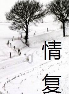 测测你的古代名字2